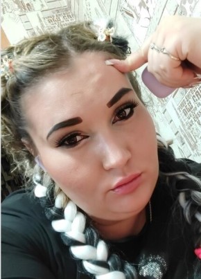 Vita, 33, Russia, Moscow