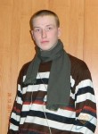 Станислав, 25 лет