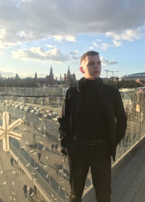 Виктор, 26, Россия, Екатеринбург
