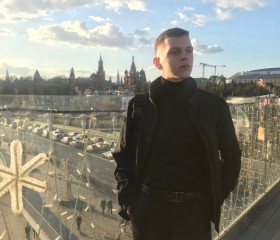 Виктор, 26 лет, Екатеринбург