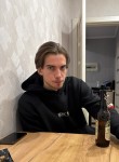 Антон - Абинск