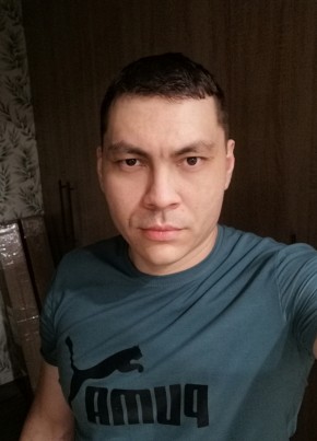 ILNUR