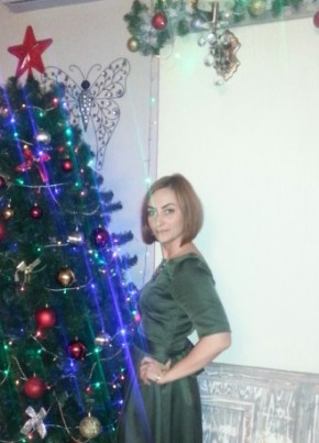 Anna, 45, Russia, Moscow