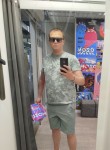 Паша - Великий Новгород