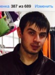 Олег, 34 года, Новосибирск