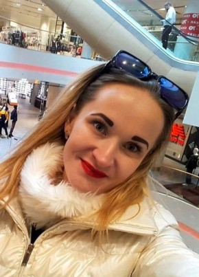 Настя, 33, Україна, Богуслав