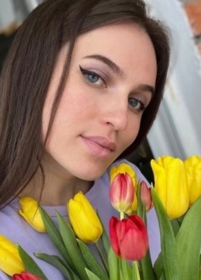 Katy из Екатеринбурга 29 лет