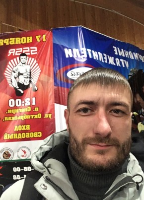 Алексей, 39, Россия, Нахабино