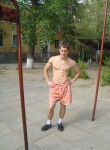 Георгий, 29 лет, Краснодар