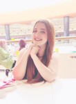 emine, 24 года, Gaziantep