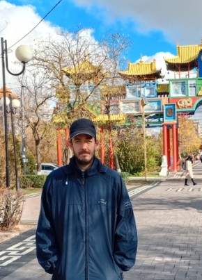 Евгений из Пушкино 41 год