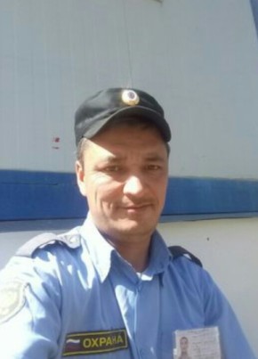 ЕРМЕК, 46, Россия, Учалы