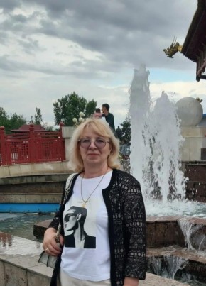 Lyudmila, 62, Russia, Krasnodar