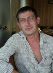 Андрей, 39 лет, Абакан