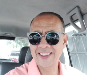 Mario, 55 лет, Salvador