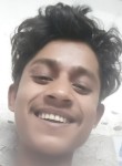 Sammsuddin Ali, 19 лет, Bangalore