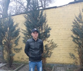 Денис, 31 год, Павлоград