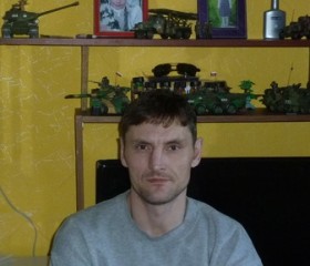 Дмитрий, 46 лет, Благовещенск (Амурская обл.)