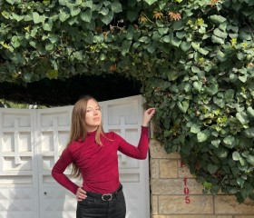 Ksyusha, 32, Moscow