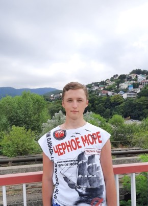 Mikhail, 24, Russia, Nizhnevartovsk