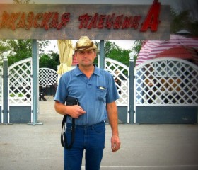 Сергей, 57 лет, Волгоград