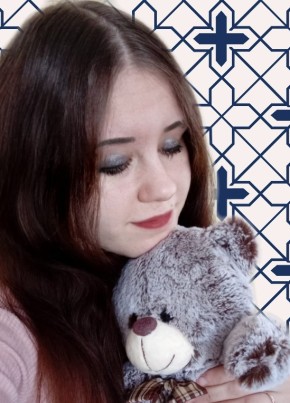 Юлия, 22, Россия, Саранск