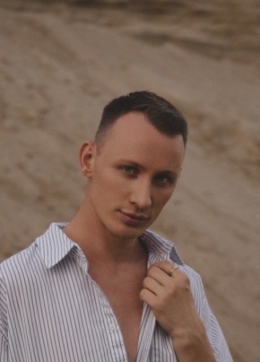 Алексей из Ульяновска 36 лет
