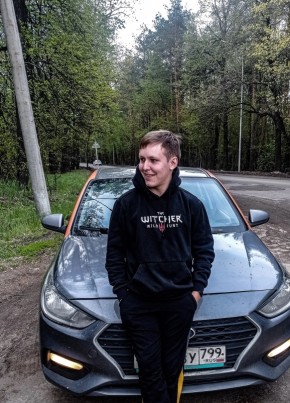 Кирилл, 24, Россия, Волжск