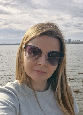 Ольга из Набережные Челны 41 год