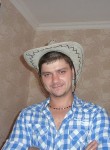 Иван, 37 лет, Якутск