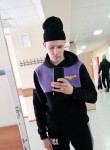 Дмитрий, 24 года, Оренбург