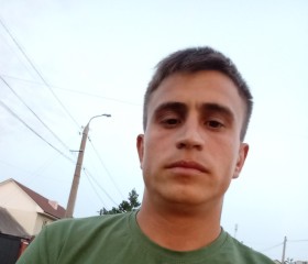 Андрей, 25 лет, Челябинск