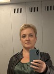 Natalya, 46, Moscow