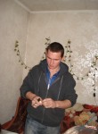 Алексей, 33 года, Лангепас
