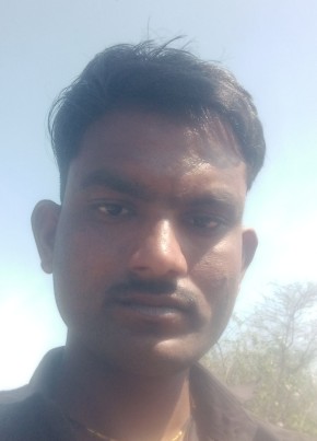 Vhsc, 21, India, Basavakalyan