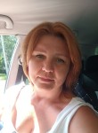 Саша, 41 год, Раменское