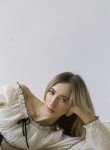 Ирина - Краснодар