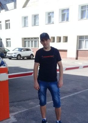 Сергей