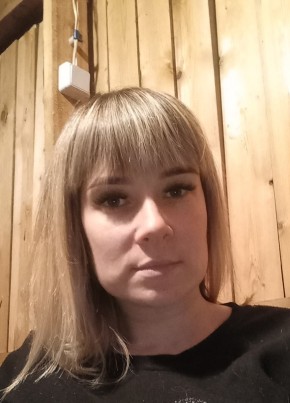 Яна, 33, Россия, Кирс