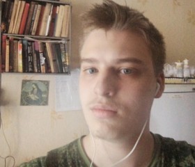 Николай, 23 года, Орёл