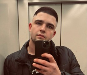 Nikita, 22, Kazan