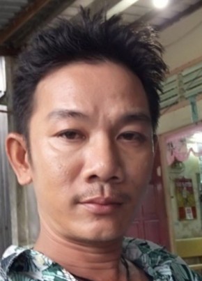 Lê Giàu, 45, Công Hòa Xã Hội Chủ Nghĩa Việt Nam, Thành phố Hồ Chí Minh