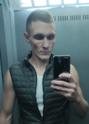 Andrey, 35, Russia, Khimki