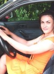 Жанна, 39 лет