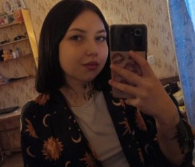 Мария, 19 лет, Каменск-Уральский