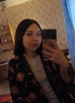 Мария, 19 лет, Каменск-Уральский