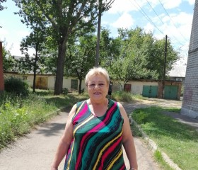 Юлия, 63 года, Лутугине