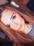 Кристина, 24 года, Краснодар