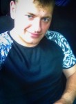 Вадим, 32 года, Хабаровск