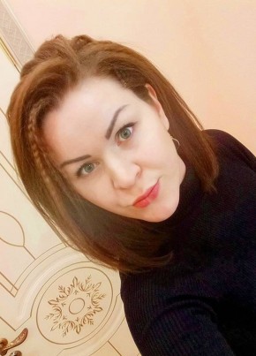 Людмила, 32, Россия, Екатеринбург